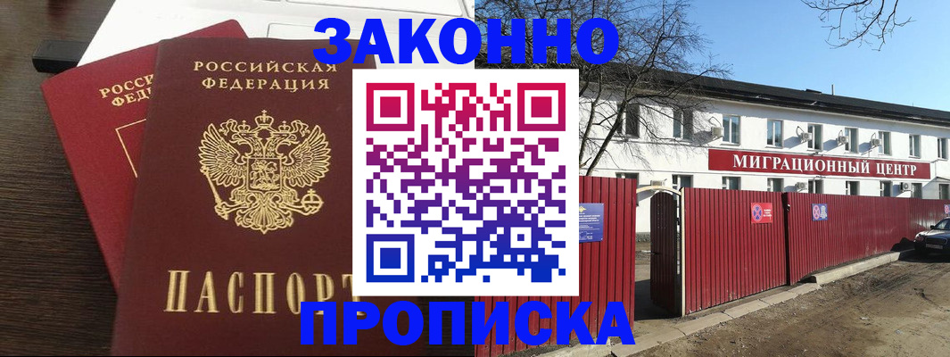 форма 3 в Рязанской области